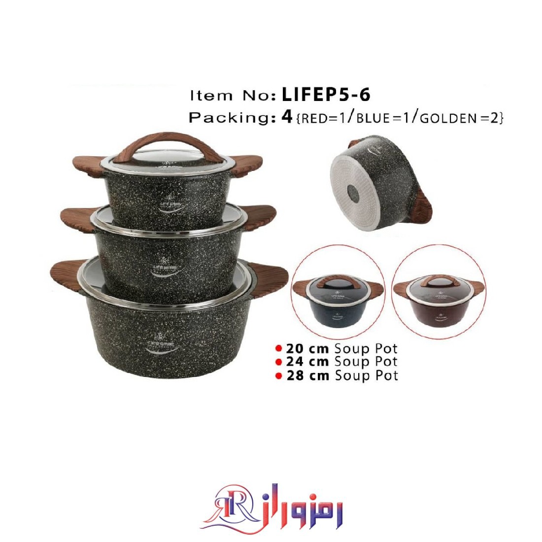 سرویس قابلمه 6 پارچه گرانیت لایف اسمایل مدل LIFEP5-6